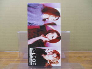 RS-4980【8cm シングルCD】D-LOOP GLORY DAYS 日産自動車S-RV / Change your life / ディーループ / AVDD-20217