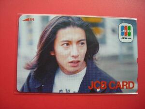  Kimura Takuya s карта JCB карта не использовался телефонная карточка ④