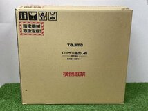 値下げ！即発送！【未使用品】 TAJIMA タジマ レーザー墨出し器 ZEROBL-KJCSET 受光器・三脚セット フルライン◇アクトツール富山店◇BY_画像4