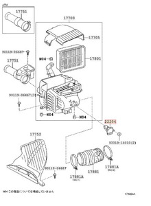 ※入手困難※★トヨタ★純正★ エアフロ エアフロメーター アルテッツァ 3SGE SXE10 エアフロセンサー