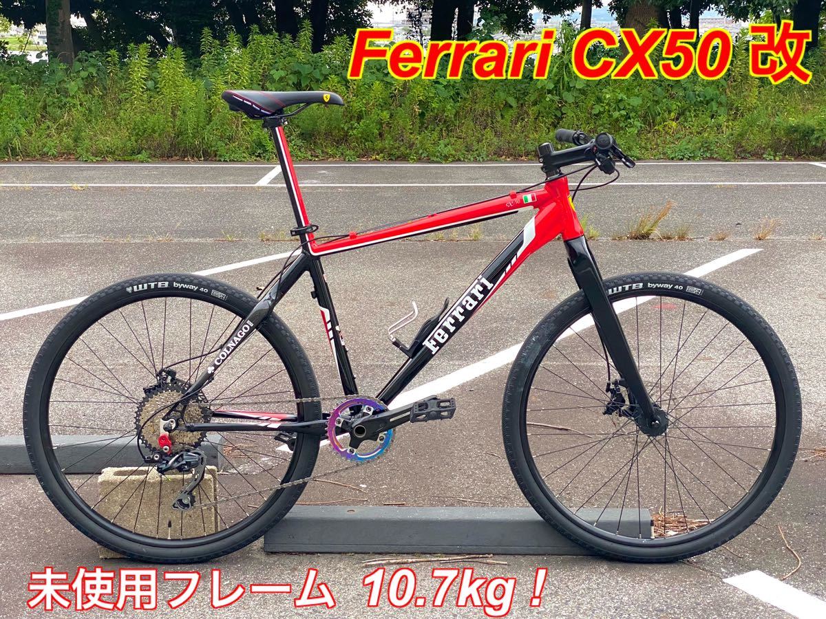 ヤフオク! -「フェラーリ」(自転車、サイクリング) の落札相場・落札価格