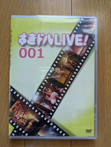 すきドルLIVE! DVD 001