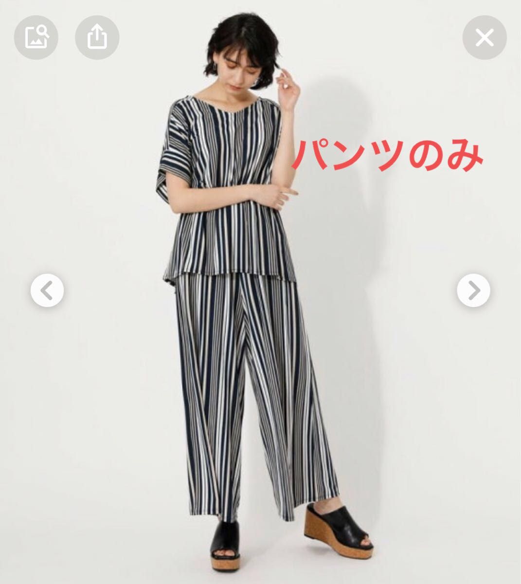 ADORE クールジョーゼットサイドライン入りワイドパンツ 黒|PayPayフリマ