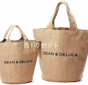 送料無 新品 ディーン＆デルーカ DEAN & DELUCA DEAN&DELUCA ディーンアンドデルーカ 20周年　ジュートマーケットトートバッグS L ２枚