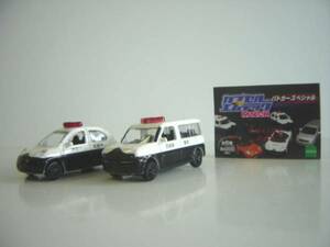 ♯Hsi13EJカプセルエムテックパトカースペシャル人気2種キューブ♂EPOCHエポック ♀200円〓009833_b