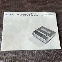 SONY TAPECORDER テープレコーダー 28264 サーボマチック L テーマコーダー　TC-222L 取扱説明書有り_画像8