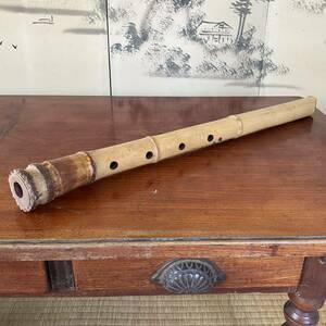 尺八 和楽器 竹尺八　アンティーク　レトロ　木管楽器　吹奏楽器　竹製　伝統芸能　日本　笛　ヴィンテージ