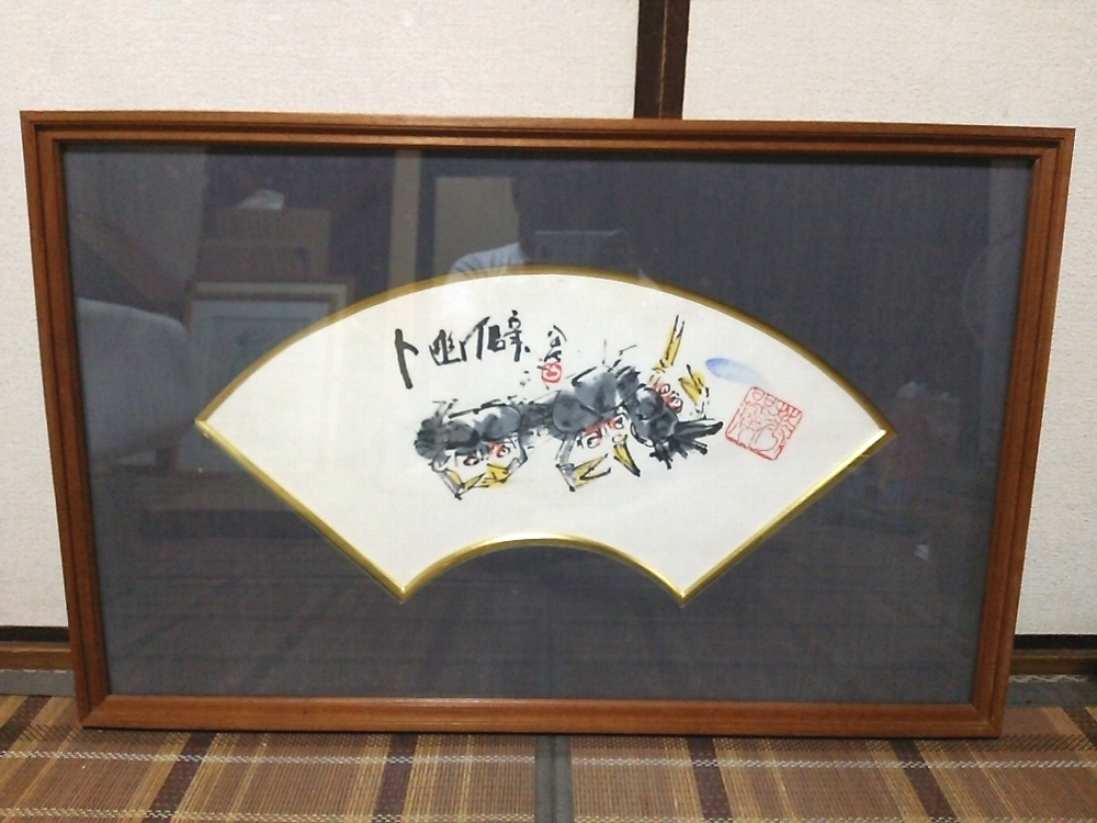 2023年最新】Yahoo!オークション -#蟹(絵画)の中古品・新品・未使用品一覧