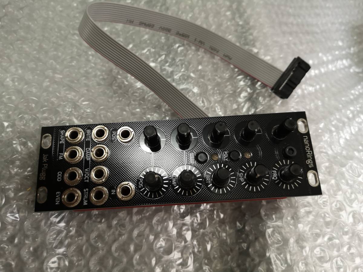 Intellijel Designs Linux モジュラーシンセ ユーロラック | schatze.mk