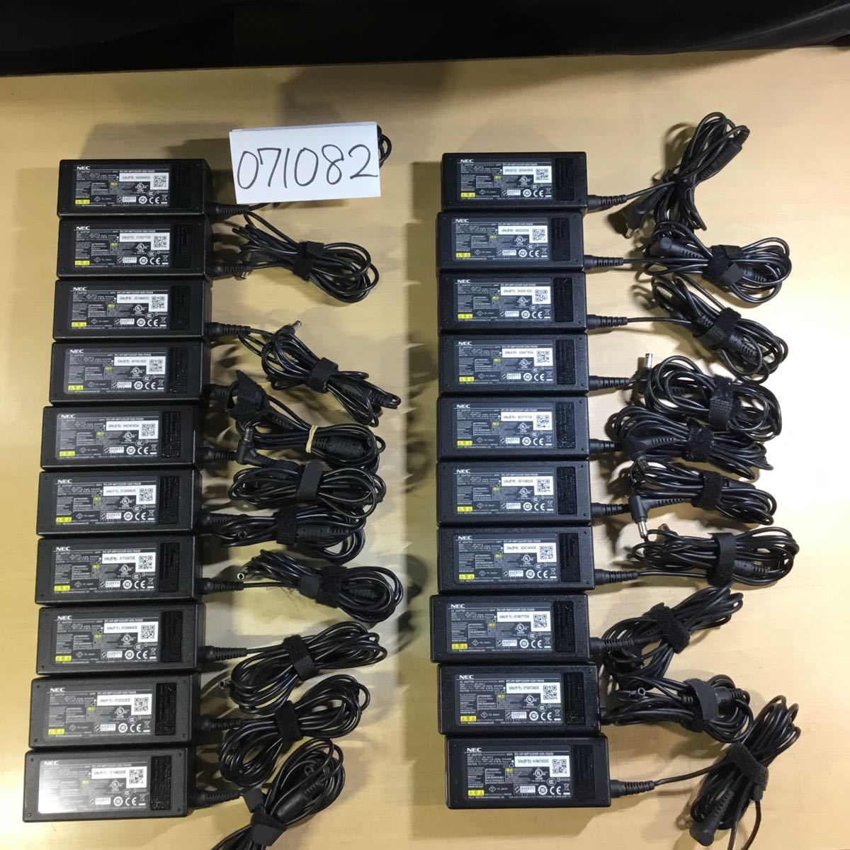 新発売】 【大特価】ラスト!!brother RJ-4040美中古+純正ACアダプタ