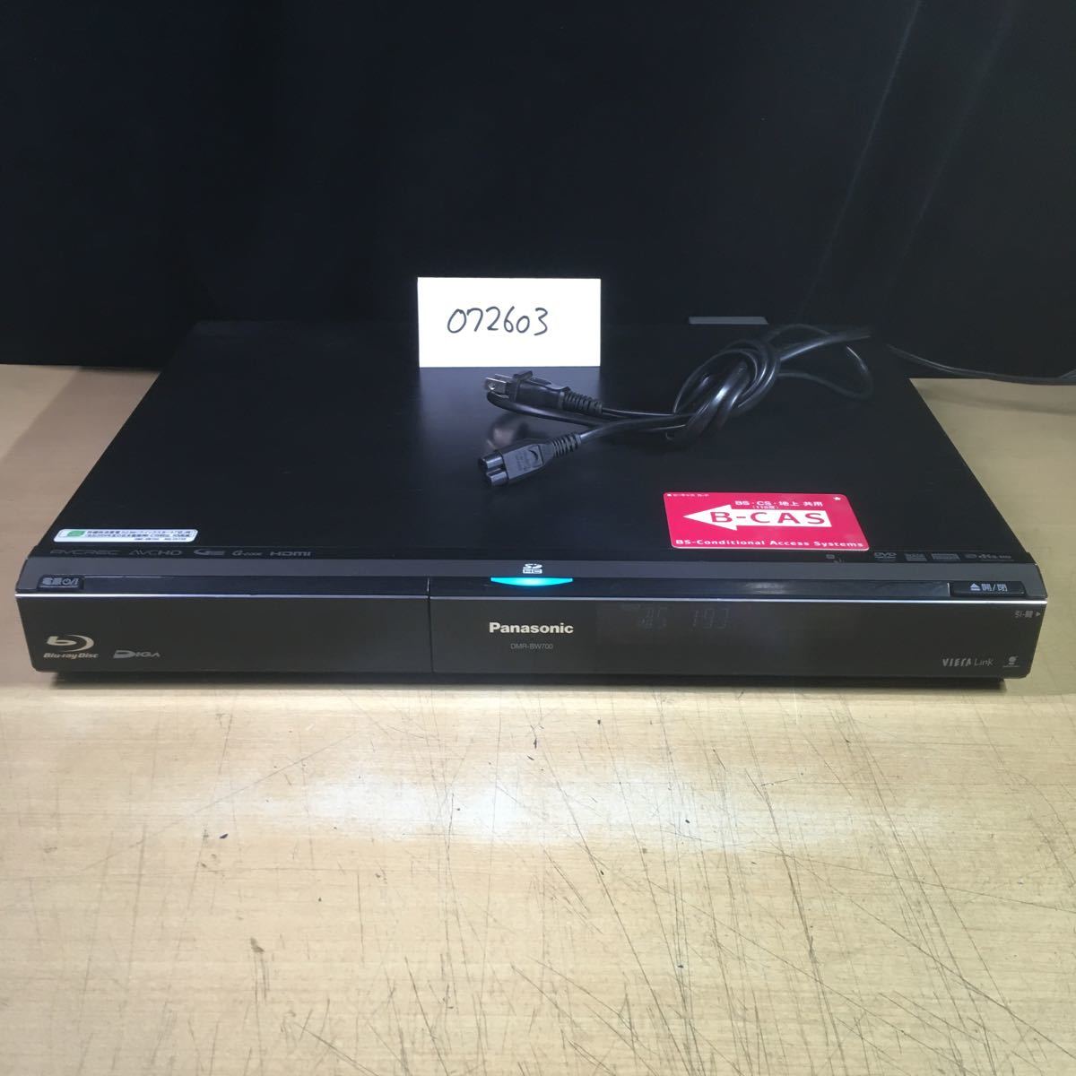 定番の中古商品 【未開封品】Panasonicブルーレイレコーダーパーツ