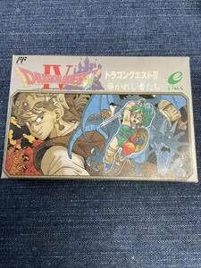 送料無料♪ ドラゴンクエスト4 導かれし者たち ファミコンソフト 同梱可能　FC