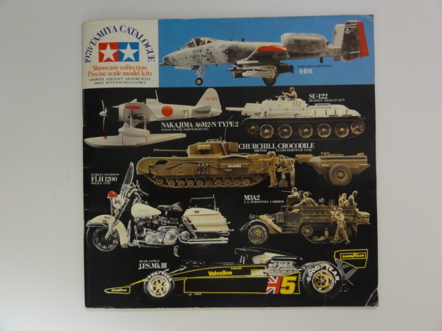 2023年最新】ヤフオク! -タミヤ ラジコン カタログの中古品・新品・未