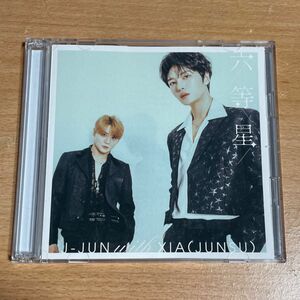 [六等星] CD+DVD