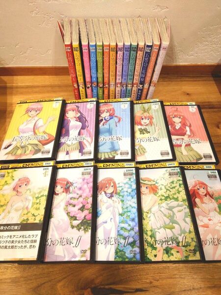 五等分の花嫁　DVD＆コミック全巻セット