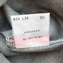 00s 米国製 デッドストック LEVI’S 501XX 501-01OR レギュラー W34 L36 リジッド 未使用 ビンテージ アメリカUSA製 ジーンズ デニムパンツ_画像9