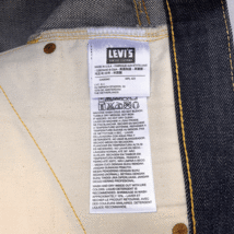 米国製 1944年モデル 大戦 LEVI'S 501XX S501XX 44501-0118 W33 L36 リジッド ホワイトオーク 40s 44 アメリカUSA製 デニムパンツ ジーンズ_画像7