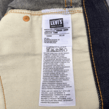 米国製 1947年モデル LEVI'S 501XX 47501-0117 W36 L34 リジッド デッドストック ホワイトオーク 40s アメリカUSA製 デニムパンツ ジーンズ_画像8