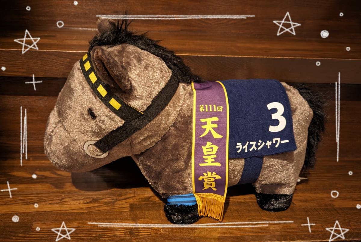 Yahoo!オークション -「ライスシャワー」(ぬいぐるみ) (競馬)の落札