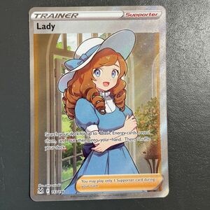 正規品 英語 おじょうさま 193/196 SR 海外版 ポケモンカードゲーム Pokemon Lady Full Art