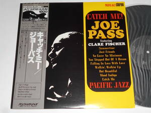 Catch Me/Joe Pass（Pacific Jazz日本盤 キング）