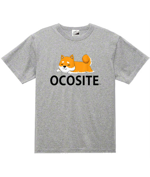【パロディ灰S】5ozオコシテ柴犬Tシャツ面白いおもしろうけるネタプレゼント送料無料・新品