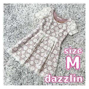 dazzlin ダズリン Aラインワンピース 花柄 パフスリーブ レース シアー くすみピンク Mサイズ