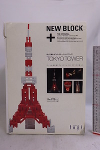  Tokyo tower illumination attaching solid puzzle NEW*BLOCK parts operation verification ending clean. fare table . last . chronicle 