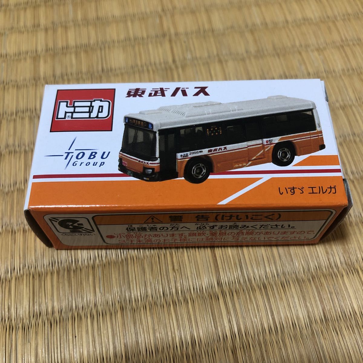 ヤフオク! -「トミカ 東武バス」(トミカ) (自動車)の落札相場・落札価格