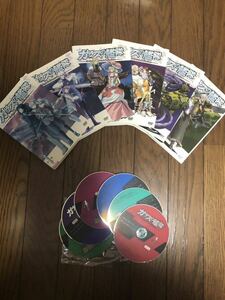 日本アニメ ガラスの艦隊 DVD 全話