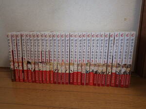ボクラノキセキ　全28巻（１～２８ 巻）＋ ショートストーリーズ　29冊セット　全巻セット　久米田夏緒