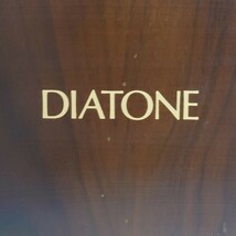 1円~【直接引き取り】三菱電機株式会社 ダイヤトーン DIATONE スピーカーシステム DS-A1 音響機器 オーディオ機器 音楽 YT_画像5