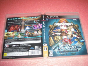中古 PS3 アルノサージュ 生まれいずる星へ祈る詩 動作保証 同梱可