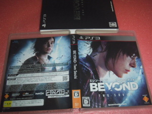 中古 PS3 ＢＥＹＯＮＤ： Ｔｗｏ Ｓｏｕｌｓ 動作保証 同梱可 