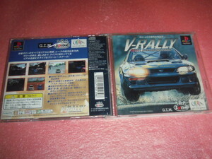  中古 傷有 PS Vラリー V-RALLY 動作保証 同梱可