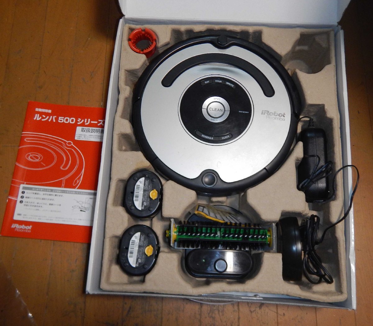 iRobot ルンバ577 オークション比較 - 価格.com