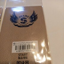 タイラバ スタート START ネクタイフック M新品2個セットです。。、_画像3