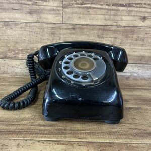 d709508 黒電話 600-A2 日本電信電話公社 ダイヤル式 アンティーク 電話 昭和レトロ 動作未確認 インテリア 現状品 中古品