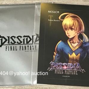 ディシディア ファイナルファンタジー NESiCAシール ラムザ DISSIDIA FINAL FANTASY ステッカー アーケード ネシカシール FFT タクティクス