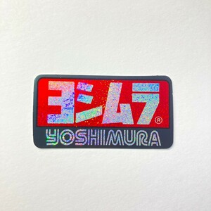ヨシムラ YOSHIMURA ミニ ロゴ ステッカー 赤 バイク 車　S202