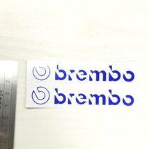 ブレンボ brembo ロゴ ステッカー デカール 2つセット 青　S40_画像2
