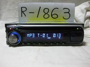 R-1863　DAIHATSU ダイハツ 純正オプション KENWOOD ケンウッド E333U MP3 フロント AUX 1Dサイズ CDデッキ 補償付