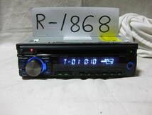 R-1868　DAIHATSU ダイハツ 純正オプション KENWOOD ケンウッド E242 MP3 フロント AUX 1Dサイズ CDデッキ 補償付_画像1