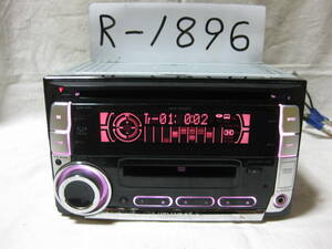 R-1896　KENWOOD　ケンウッド　DPX-50MD　MP3 MDLP フロント AUX 2Dサイズ　CD&MDデッキ　補償付