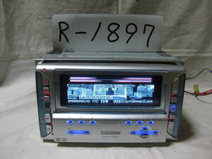 R-1897 KENWOOD Kenwood DPX-730M MDLP 2D размер CD&MD панель возмещение есть 