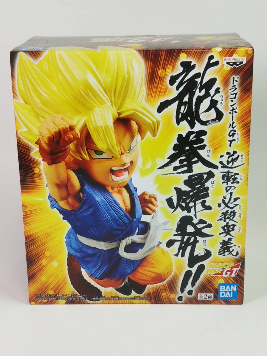 ヤフオク! -「龍拳爆発」の落札相場・落札価格