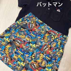 マスターバニー スカート