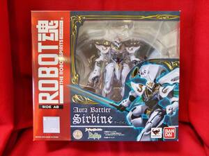 ★送料無料・未開封★ROBOT魂 サーバイン　New Story of Aura Battler DUNBINE　#バンダイ　#ロボット魂