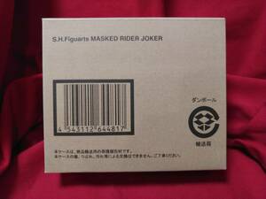 ◇送料無料・輸送箱未開封◇S.H.Figuarts 仮面ライダージョーカー【プレミアムバンダイ限定品】 #フィギュアーツ #仮面ライダーW