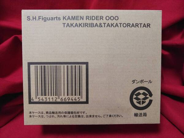 送料無料・輸送箱未開封☆S.H.Figuarts 仮面ライダーオーズ タカキリバ&タカトラーターセット【プレミアムバンダイ限定】 #フィギュアーツ